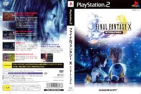 新品未開封　PS2   ファイナルファンタジーⅩ   インターナショナル Amazon | アルティメット ヒッツ ファイナルファンタジーX