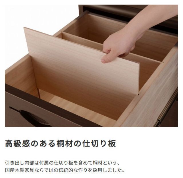 国産木製両袖デスク 幅180cm