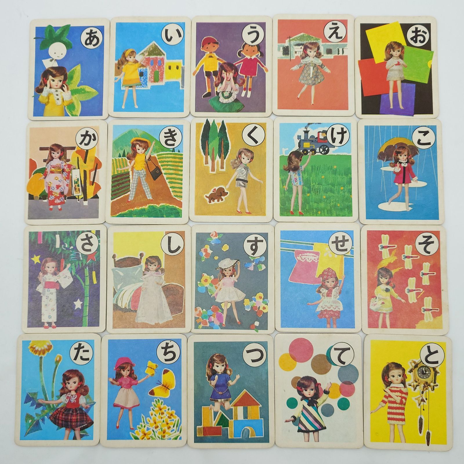 エポック社 リカちゃん かるた 絵札44枚 読み札44枚 揃い エポック社の