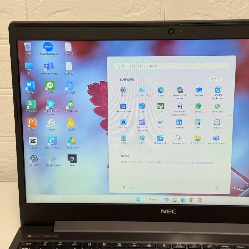 整備済み品】NEC/第8世代/corei7/SSD/Windows11/ノートパソコン