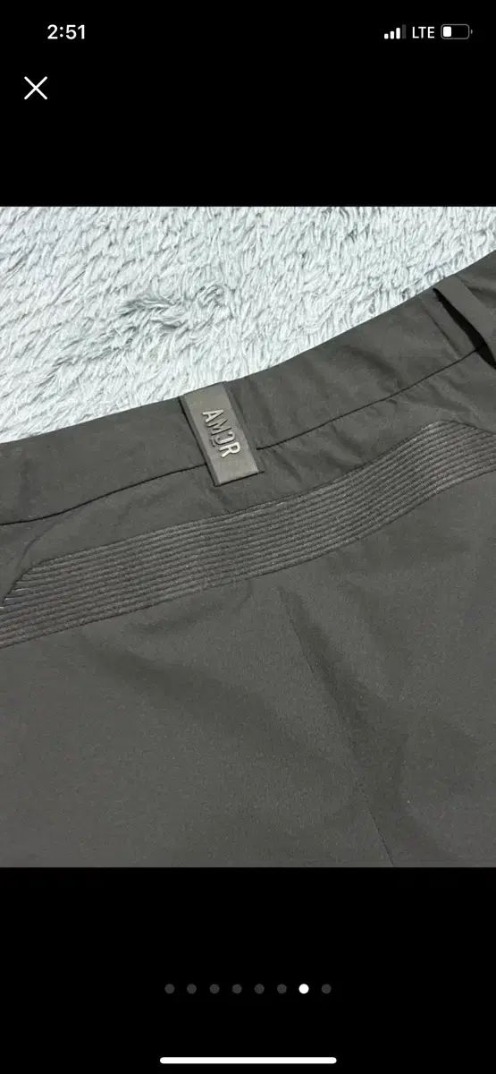 アメージングクリー メンズ