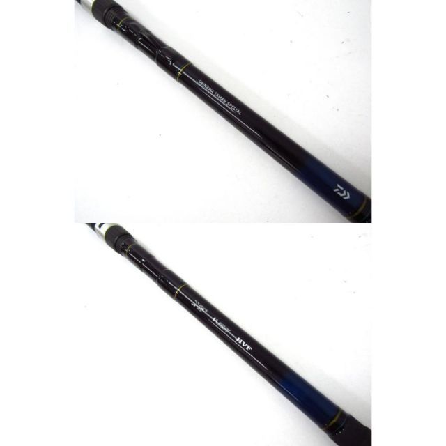 DAIWA BGタマンモンスター 8-52 ダイワ BG タマンモンスター 8-52 遠投 /B257L 美品 ヒラマサ