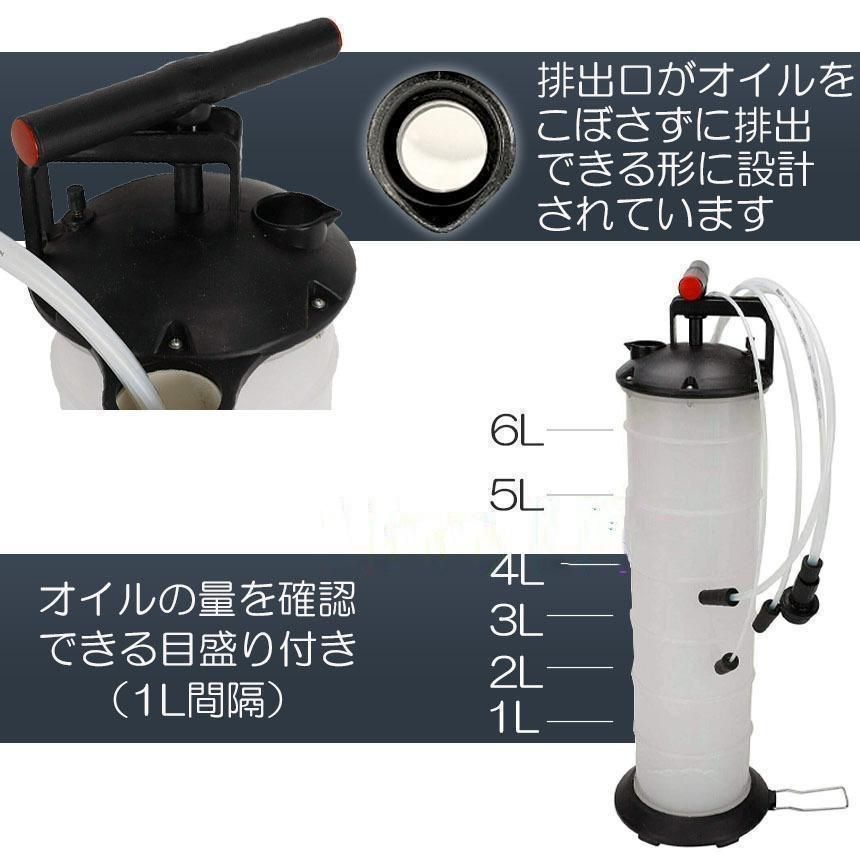 バキューム 電源不要