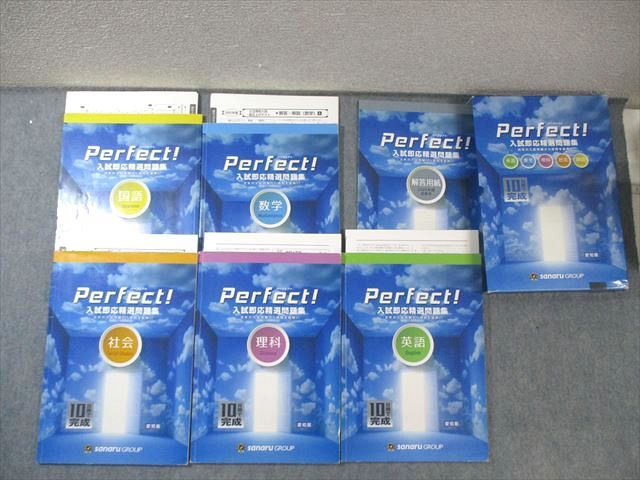 水素水サーバー 【EIKI H2 neo 】エイキ エッチツー ネオ ルルドの泉 奇跡