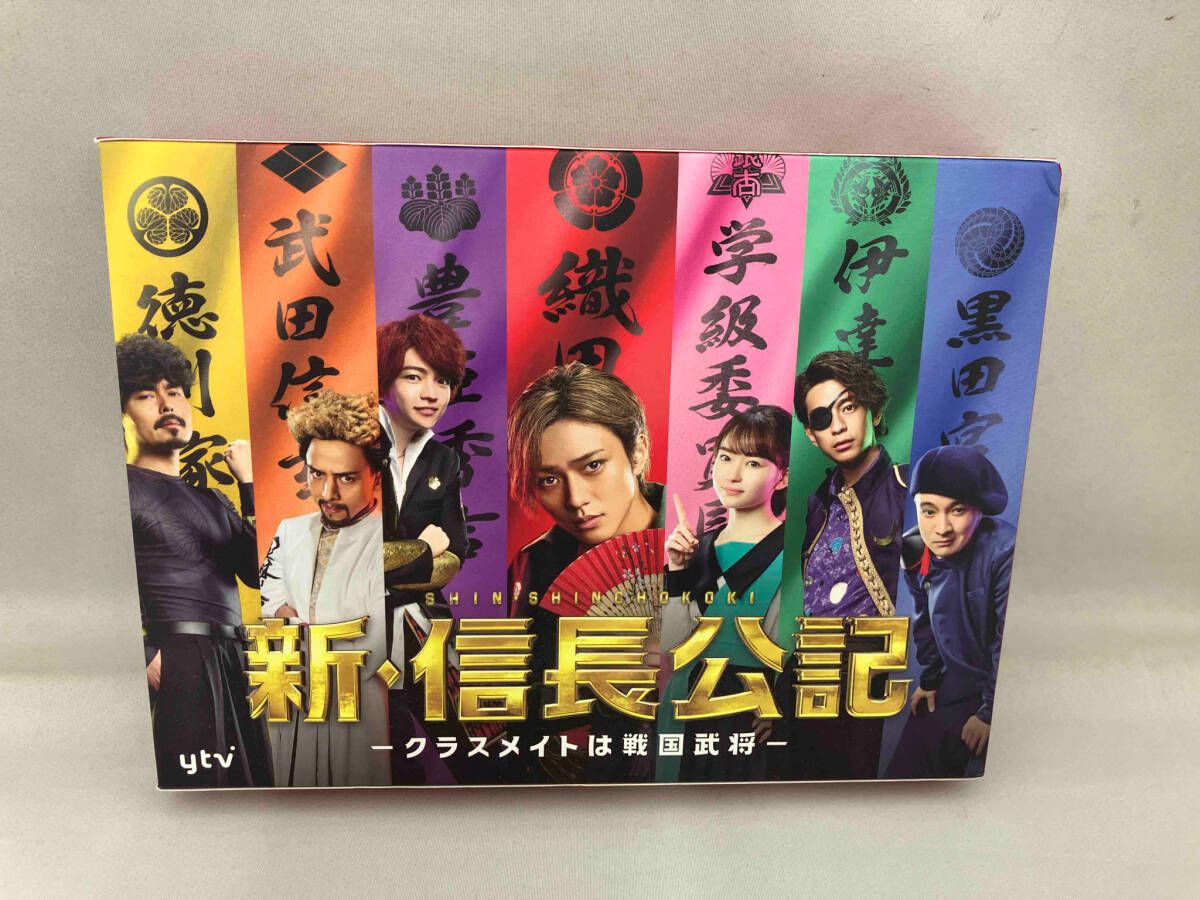 新・信長公記』【公式】Blu-ray&DVD-BOX2023年4月5日（水）発売