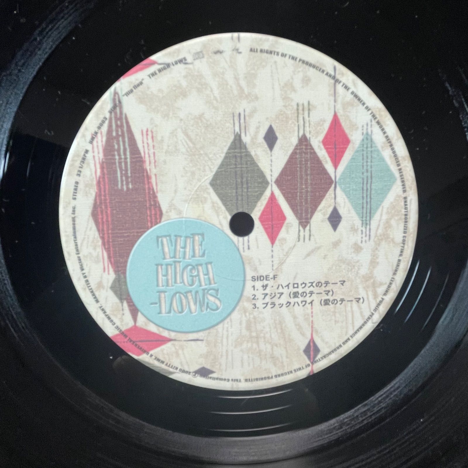 LP／送料込み】ザ・ハイロウズ / フリップ・フロップ : THE HIGH-LOWS