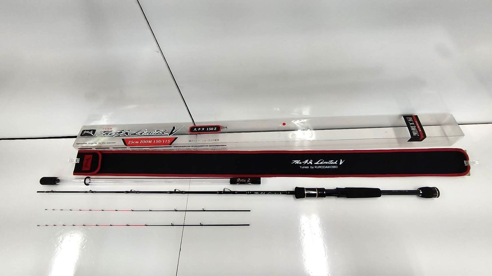 美品】黒鯛工房 カセ筏師 THEチヌリミテッドV 150Z（01）チヌ