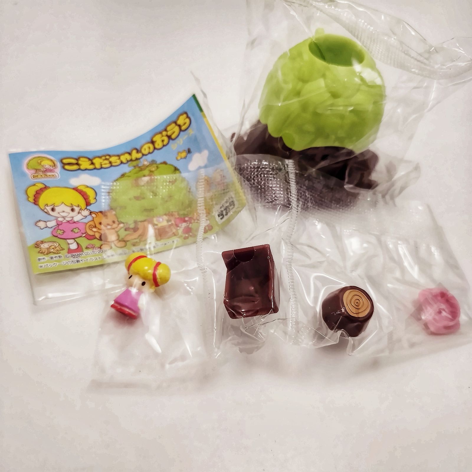 食玩 こえだちゃんと木のおうち タカラ ミニチュア こえだちゃんの