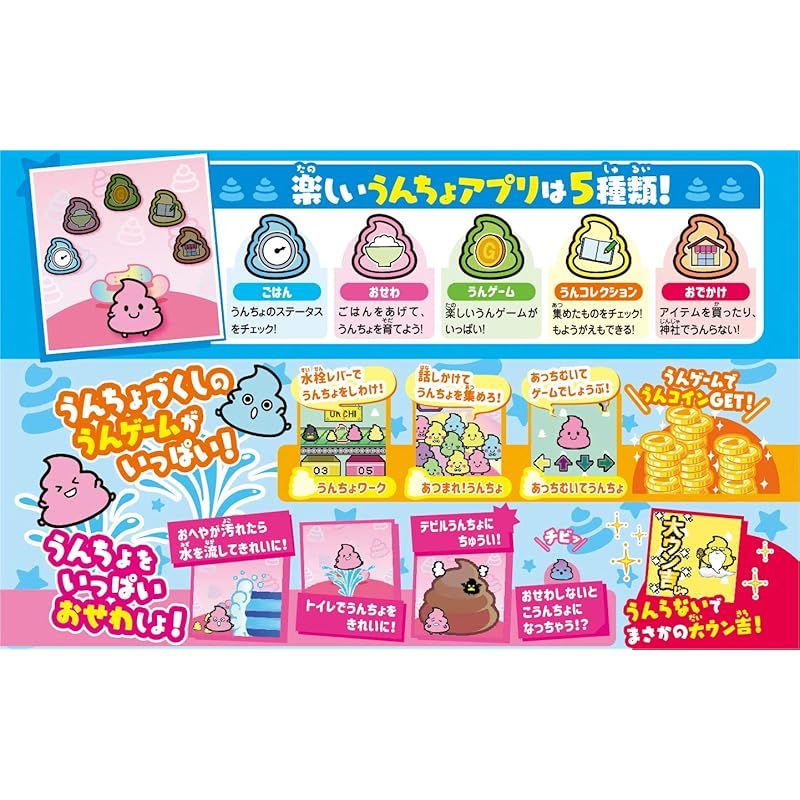 ふわふわピンク 0