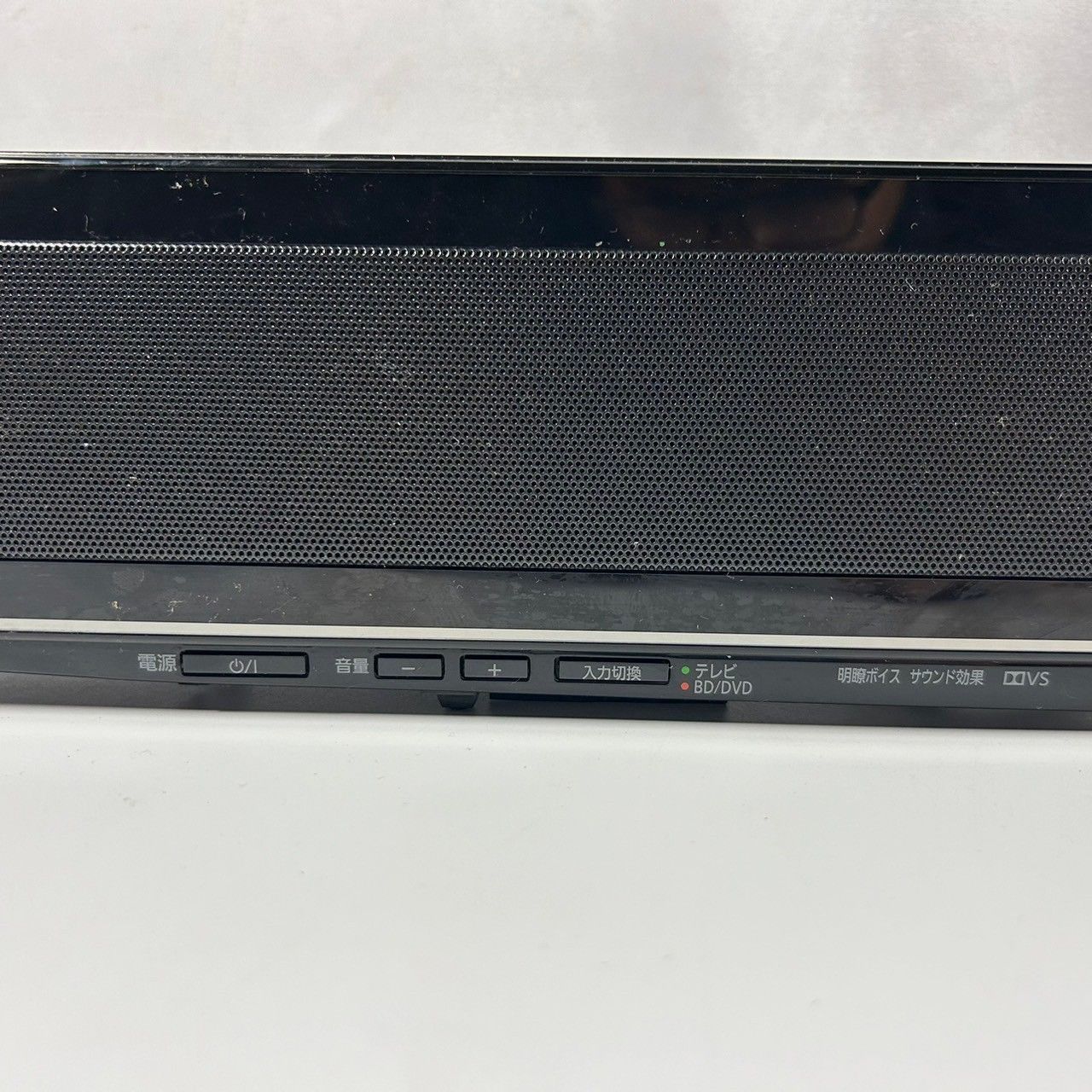 Panasonic パナソニック SC-HTB10 シアターバー ホームシアター (管理