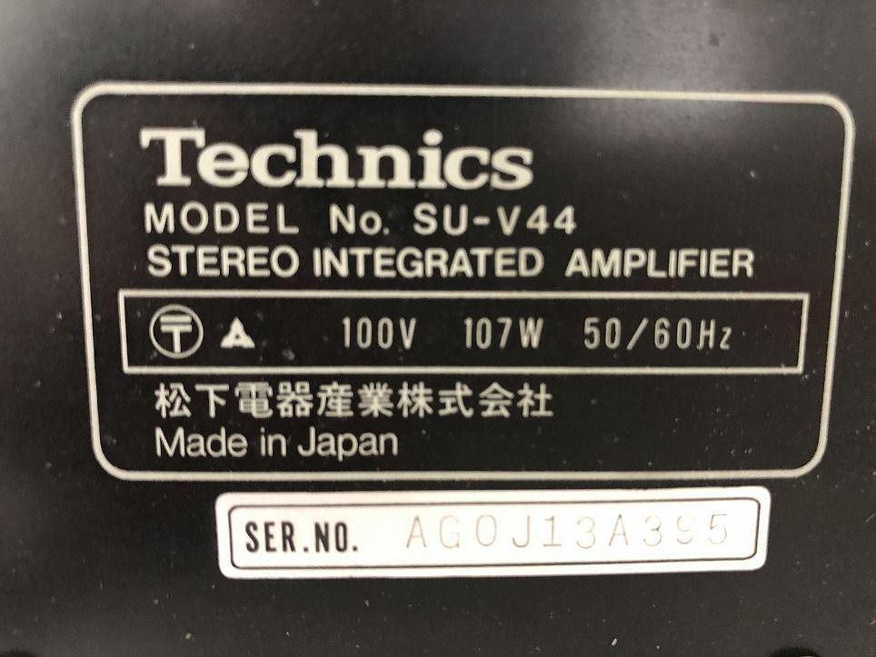 Technics テクニクス