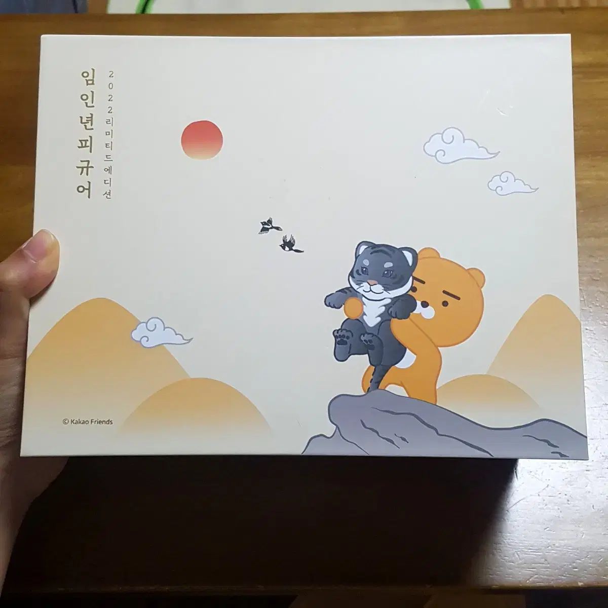 卸売 BYZANCE 女性用香水 青黒ボトル