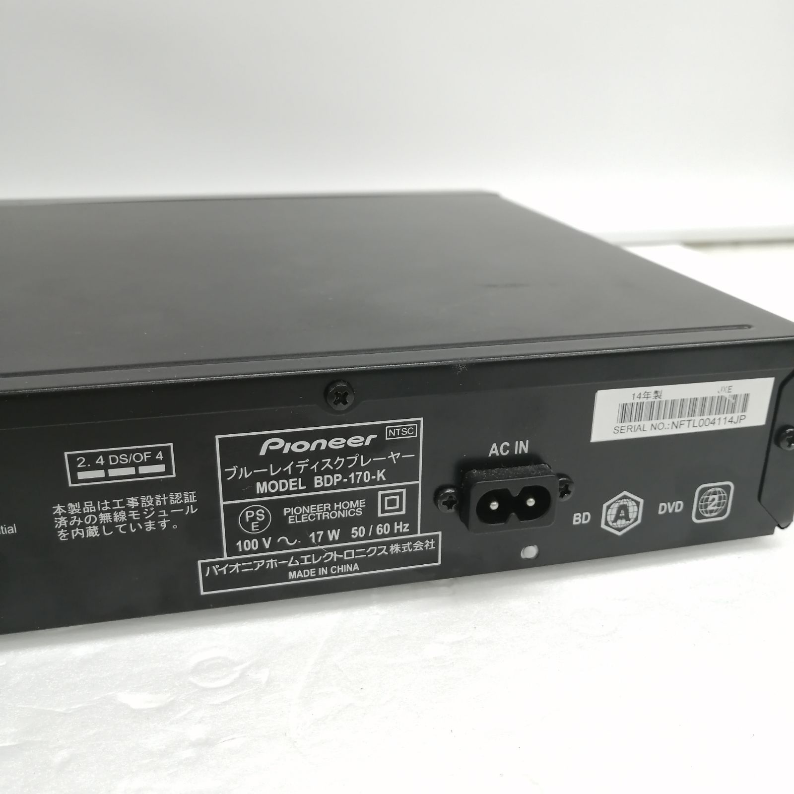 訳アリ】Pioneer BDプレーヤー bdp-170 - メルカリ