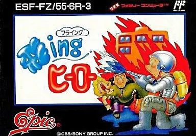 ファミコンソフト 飛INGヒーロー