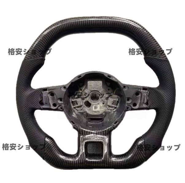 MOMO ホーンボタン & ステアリングホイール ブラックまたは