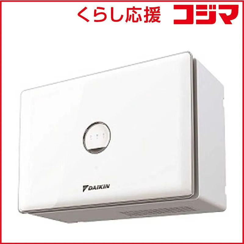 【未使用】ダイキン　ルームドライヤー 2025年最新】ダイキン ルームドライヤーの人気アイテム - メルカリ