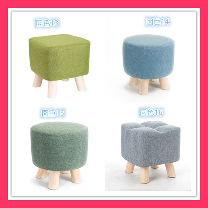 レトロサモン王子の貯金箱ソフビ2個セット リコちゃん×埼玉銀行