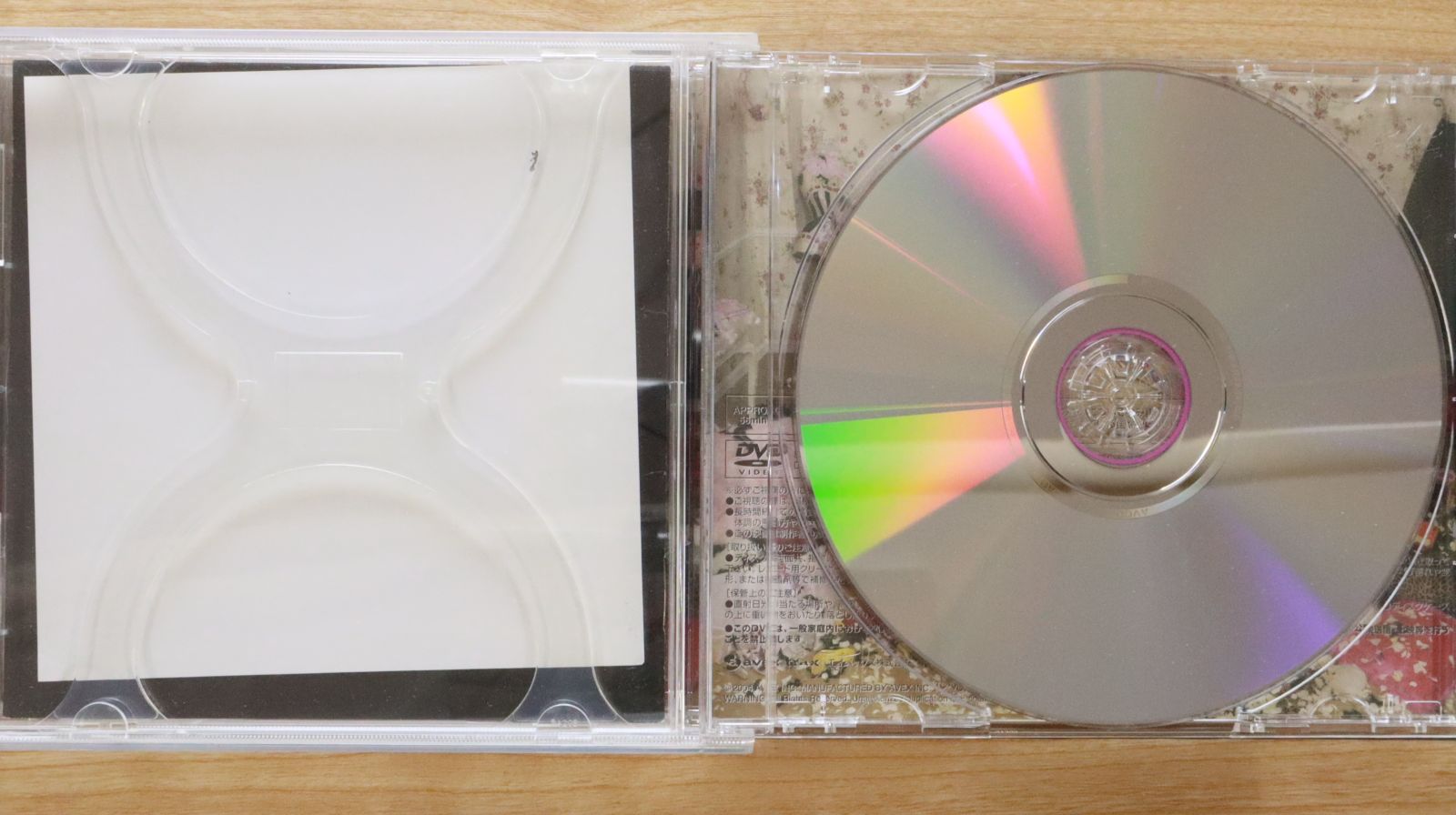 国内盤CD☆浜崎あゆみ/Ayumi Hamasaki □ MY STORY (DVD付