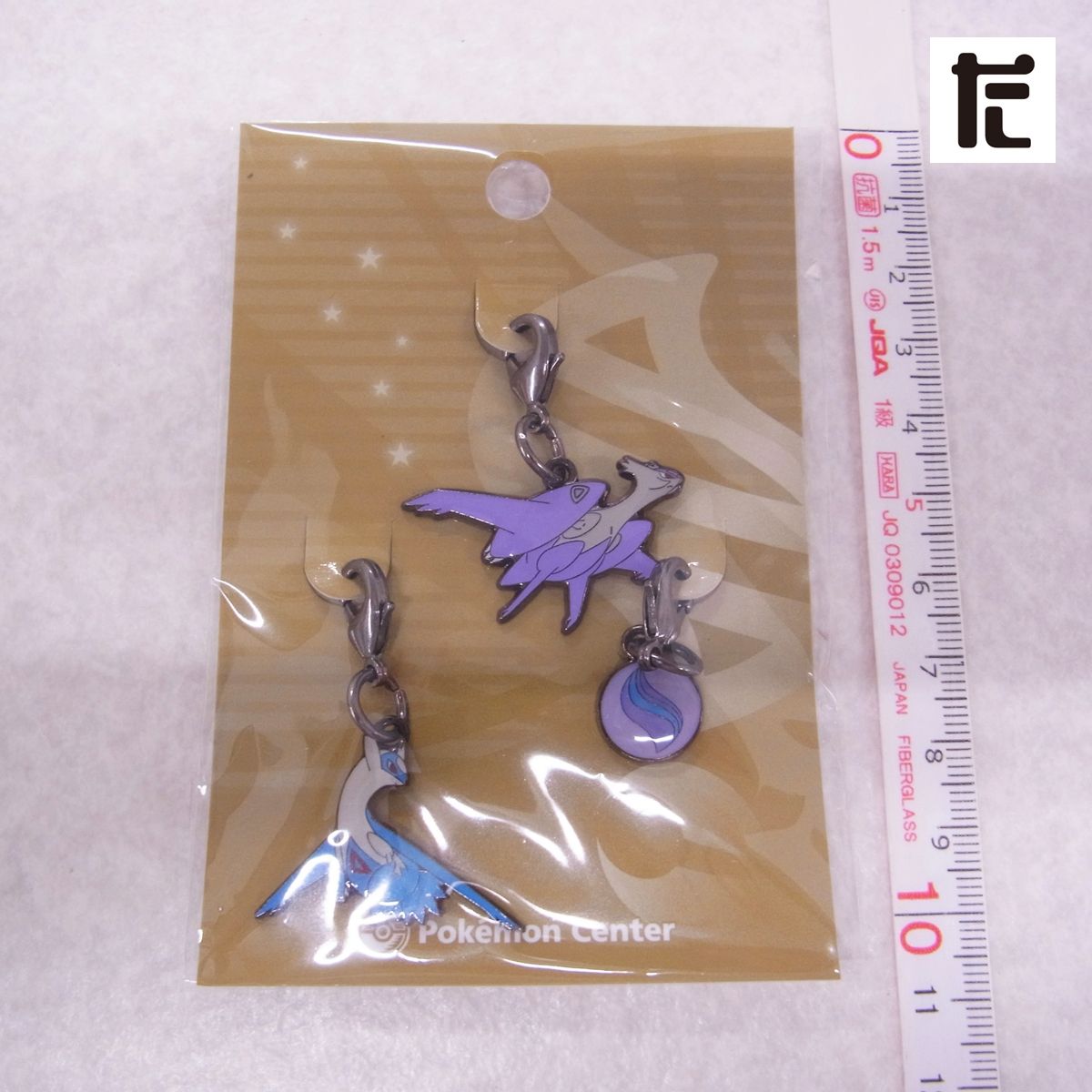 ポケモン　メタルチャーム　メガシンカ　メガラティオス　メガラティアス Amazon.co.jp: ポケモンセンター限定 メタルチャーム メガ