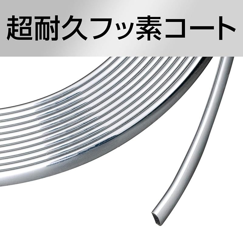 セイワ(SEIWA) 車外用品 メッキ プレミアムマルチモール K422 幅