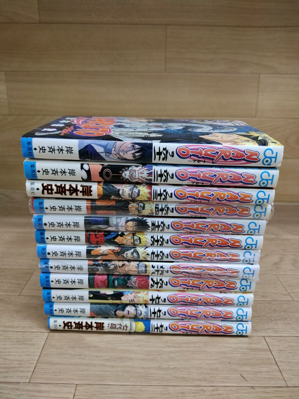 NARUTO 全72巻セット 岸本斉史 ナルト 全巻 セット 全72巻 naruto 外伝 岸本 斉史 全巻セット