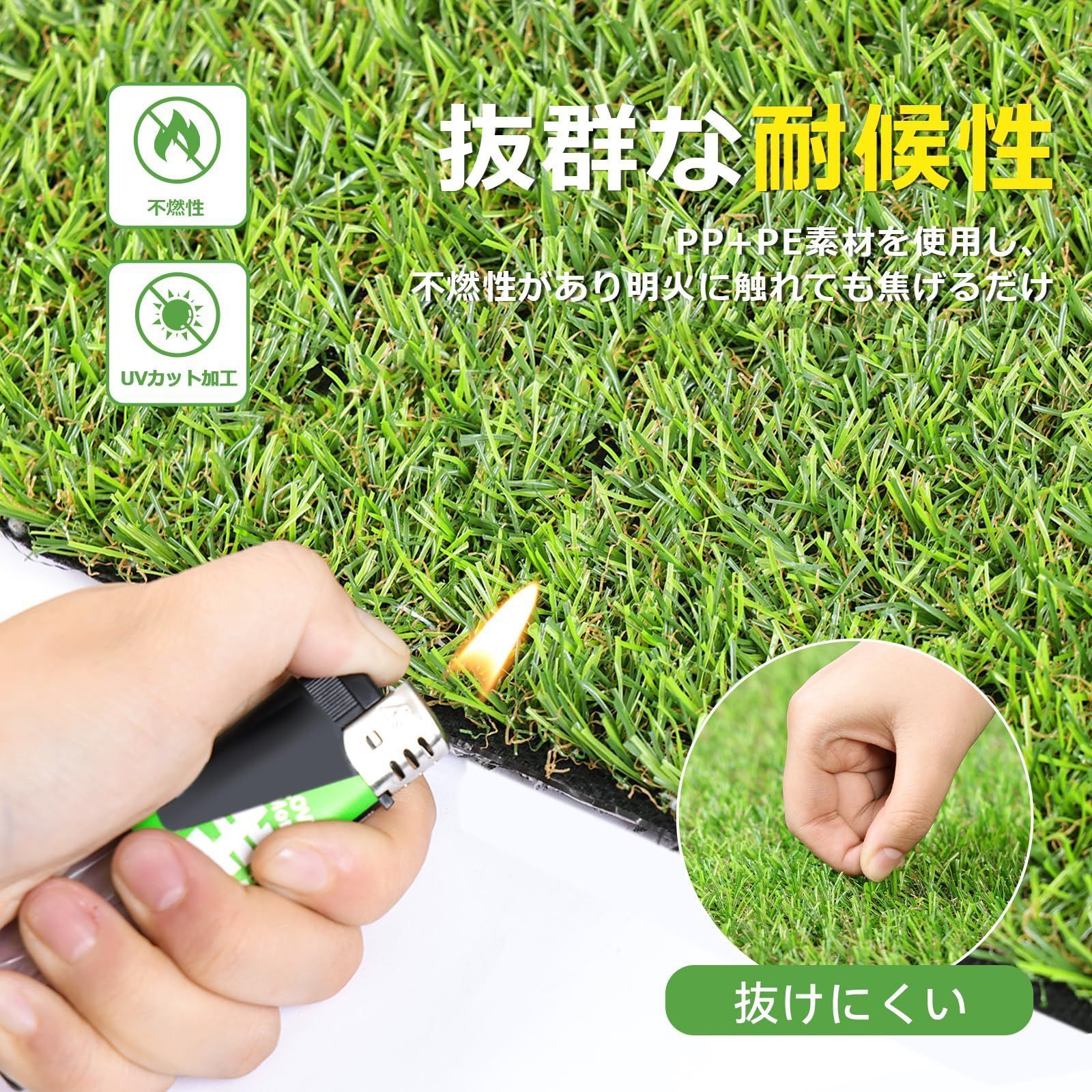 新品未使用】人工芝 新品・未使用】人工芝 リアリーターフ 新品未使用】人工芝 新品・未使用】人工芝 リアリーターフ