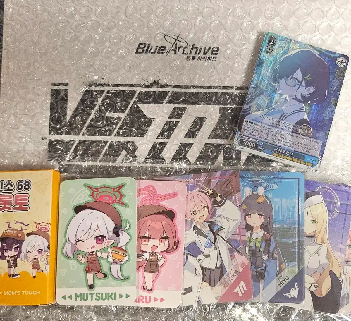 雷市場（ポンジャン）商品韓国直送】 Blue Archive(ブルーアーカイブ・ブルアカ) グッズ ベリタス スペシャル kit + バンカーバッグ  未開封 まとめ売り 出品 - メルカリ