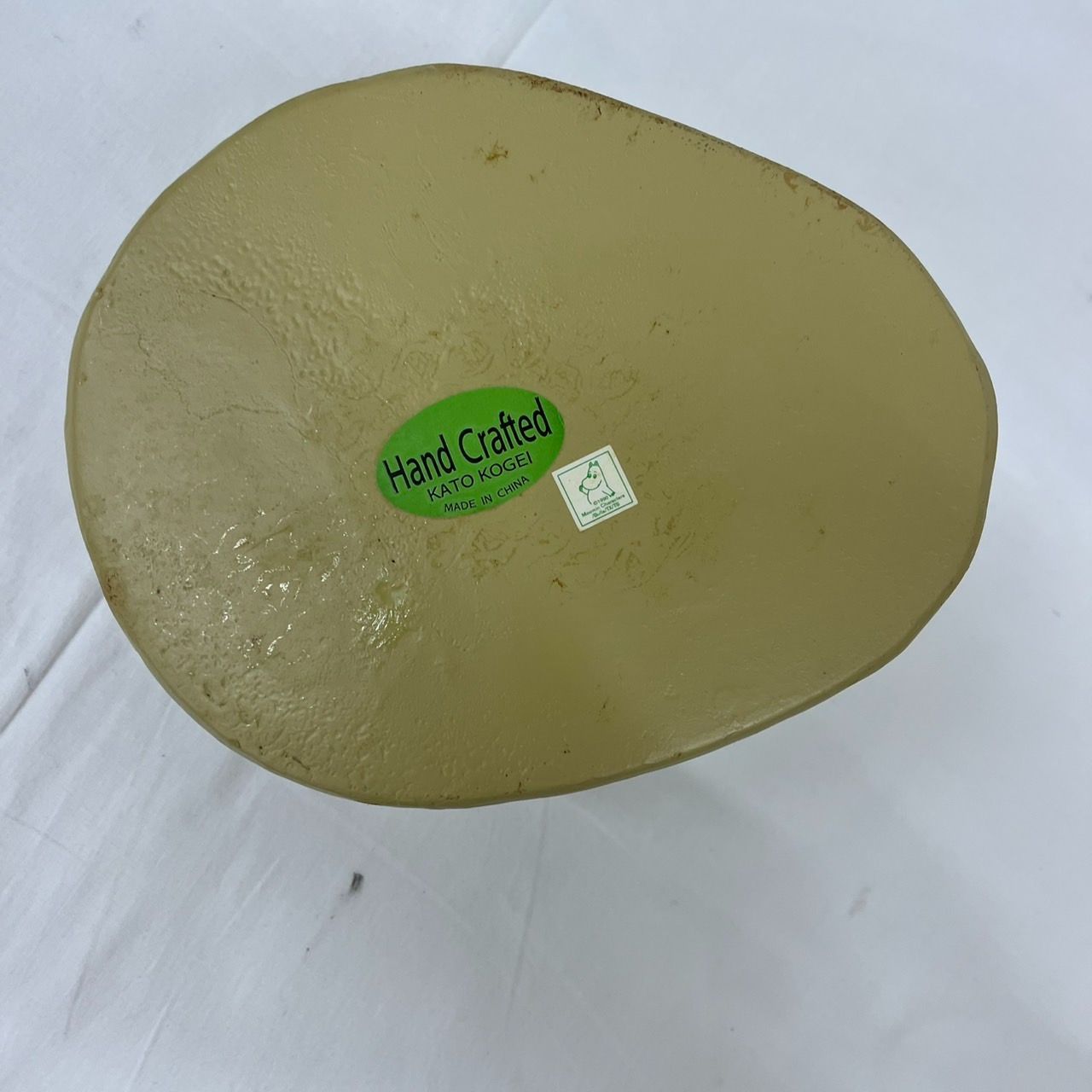 加藤工芸 ムーミンバレー プランター(小) B.フローレン KC-3555