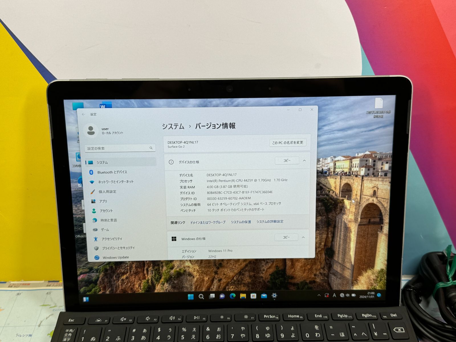 Surface Go 2 10.5型 キーボード ペン タブレット マルチタッチ Surface Go 2 10.5型 キーボード ペン タブレット マルチタッチ