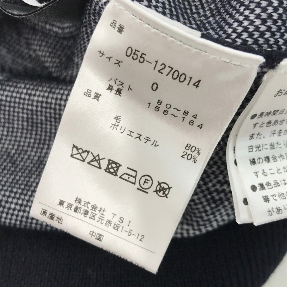サイズ