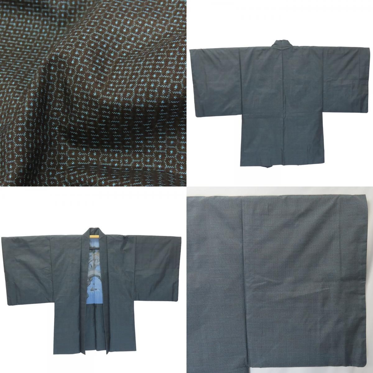 着物セット 本場奄美大島紬 羽織 裏地付き 正絹 金銀糸除く ブルー ブラウン アンサンブル 総詰め 証紙付き 和装 呉服 和服 きもの メンズ 男性