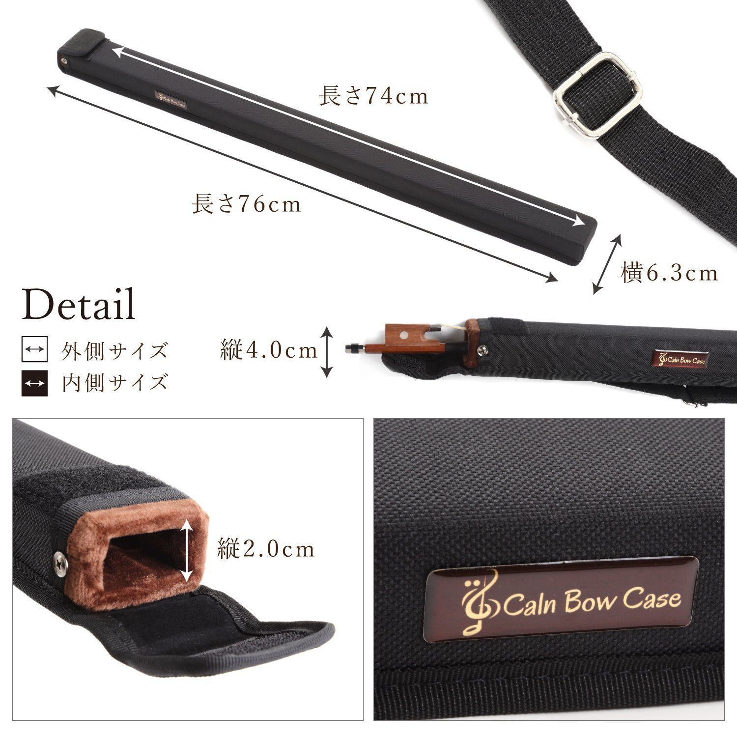 ビオラ　弓　毛替え済 楽天市場】バイオリン弓毛 弓の毛替え用 弦楽器アクセサリ 馬毛