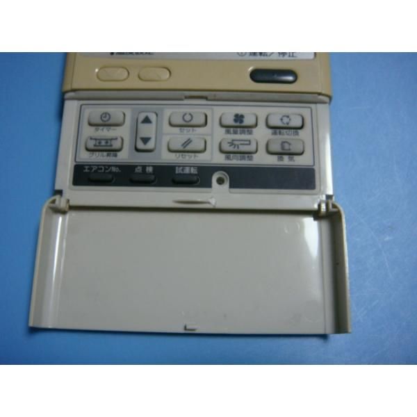 PJA505A177 三菱重工/saison パッケージエアコン ワイヤードリモコン