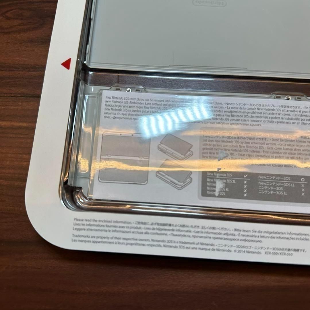 ゼルダの伝説 2102