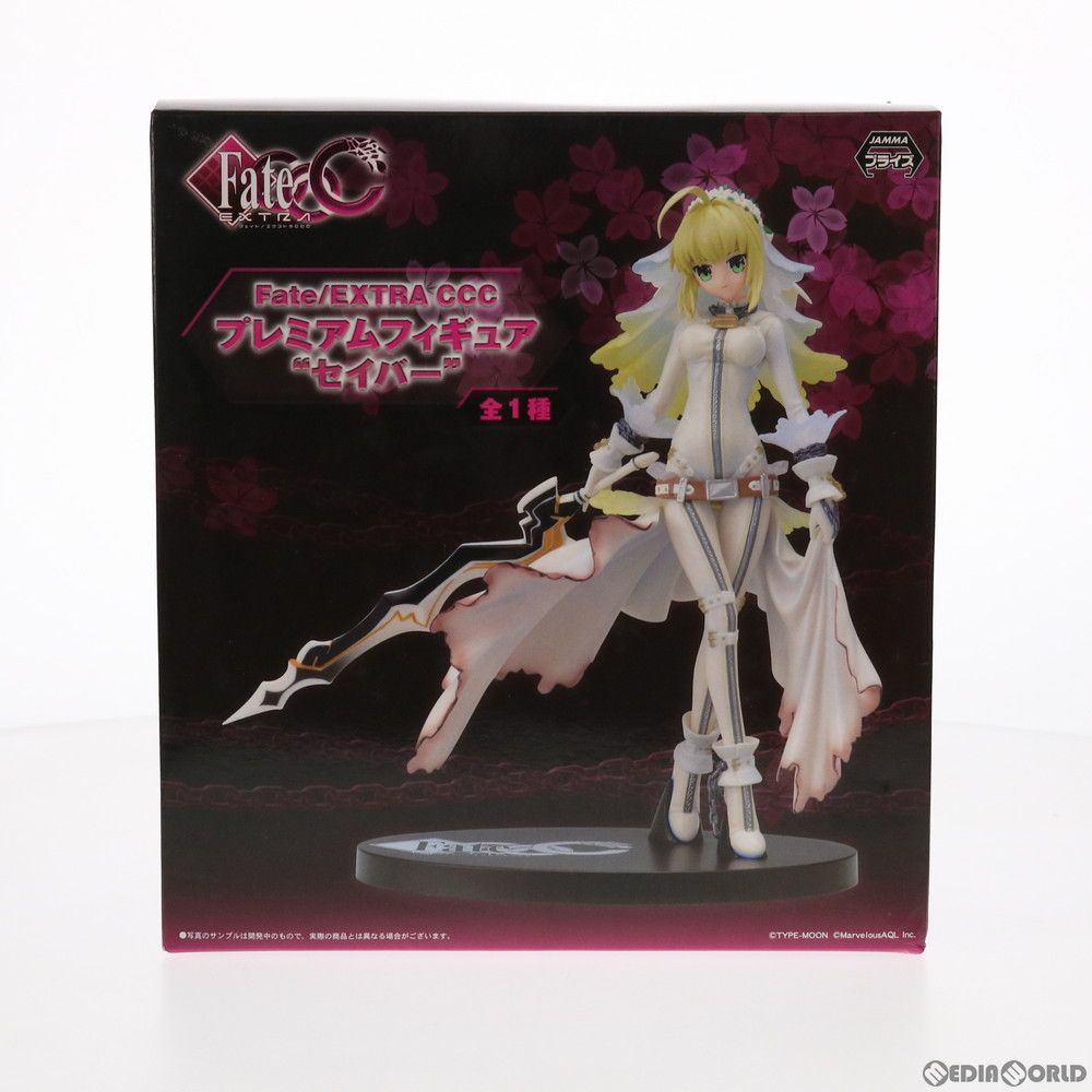 セイバー プレミアムフィギュア Fate/EXTRA CCC(フェイト