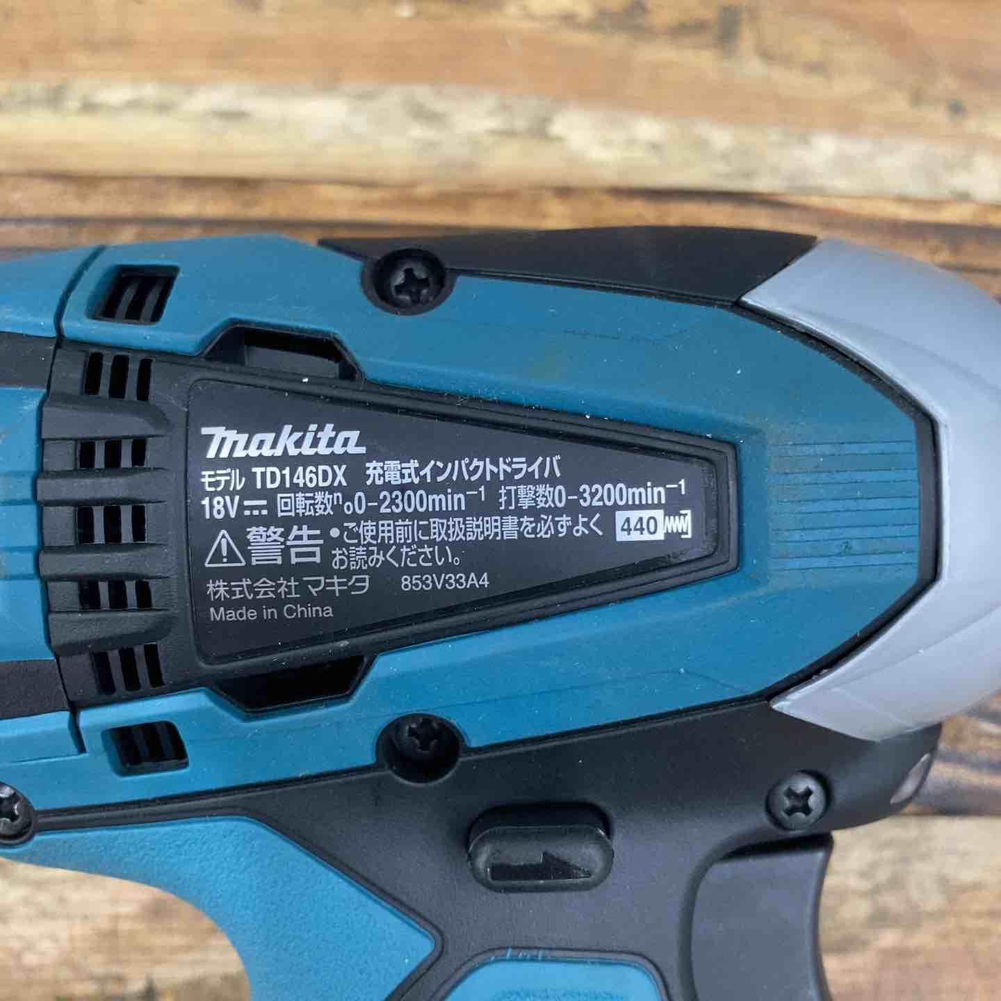 未使用品】マキタ makita 充電式インパクトドライバ TD146DWF 18V【柏 
