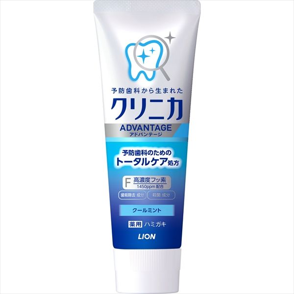 まとめ買い-60点セット クリニカ アドバンテージハミガキ クールミントタテ型 ライオン 歯磨き