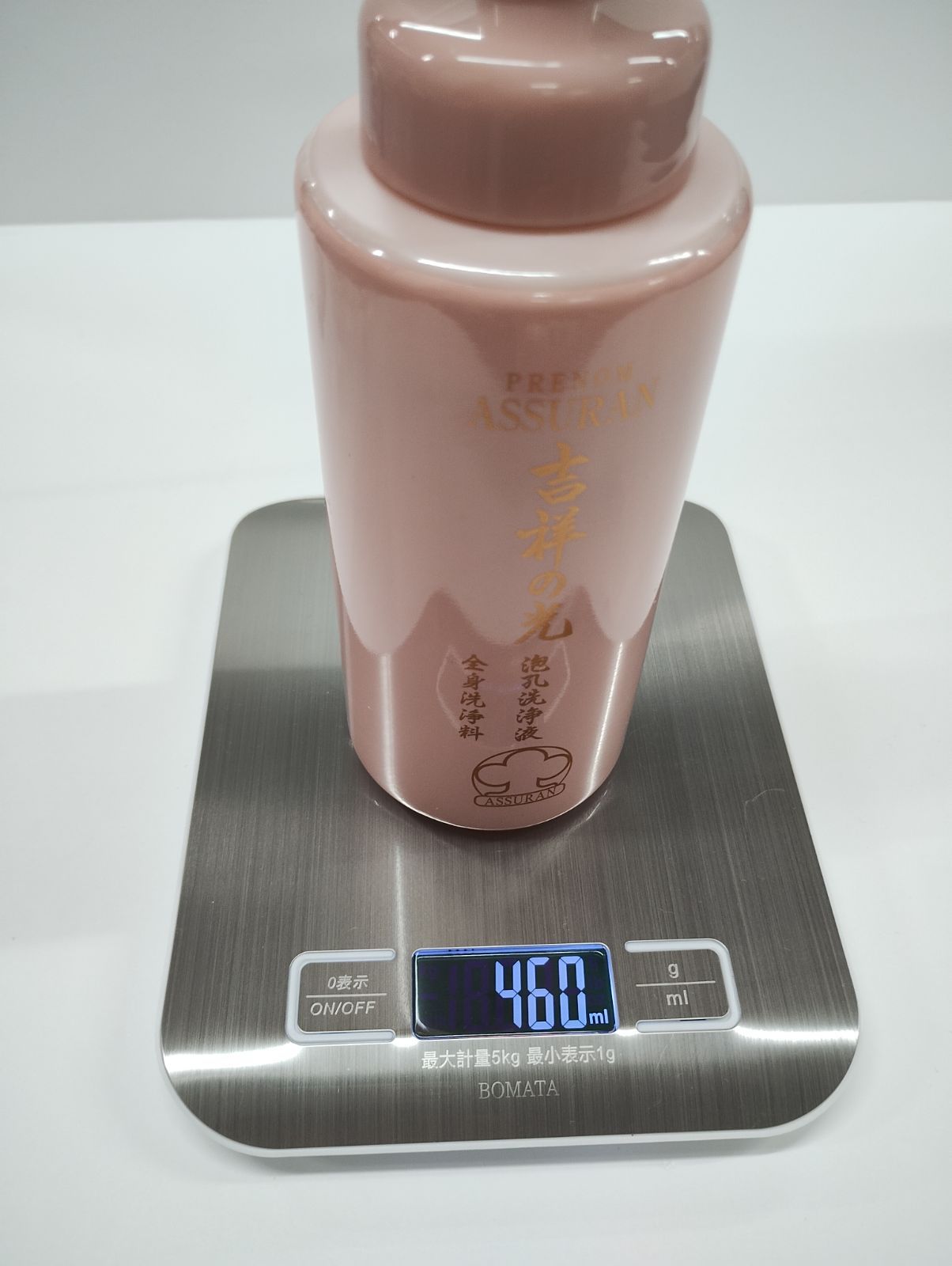 J1918 PRENOM ASSURAN プラノアシュラン 吉祥の光 泡孔洗浄液 〈全身