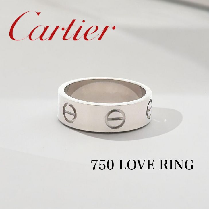 中古特価】 Cartier カルティエ ラブリング 750 WG #50 5.9g - メルカリ