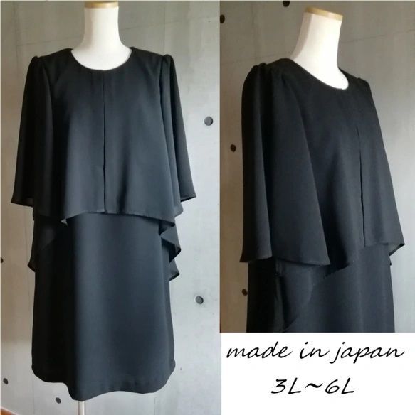 中国書道具唐木紫壇製筆筒N6375E 中国 書道具 唐木紫壇製 筆筒 N 6375E