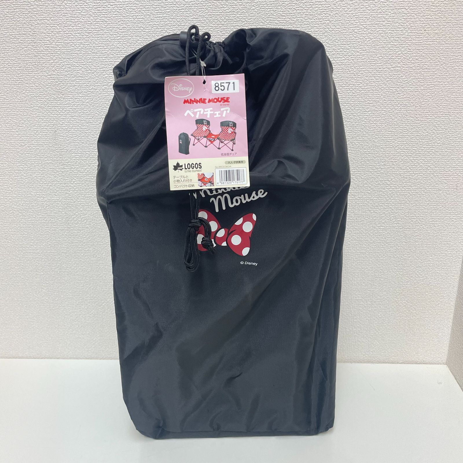 未使用品】 LOGOS ミッキーのアウトドア キッズテーブルセット 未使用