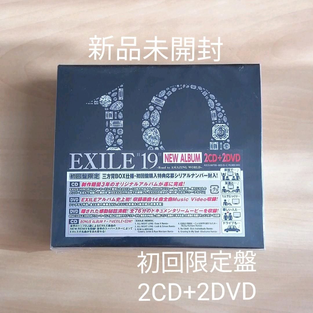 新品☆EXILE 19-Road to AMAZING 豪華盤 2CD+2DVD - グッド