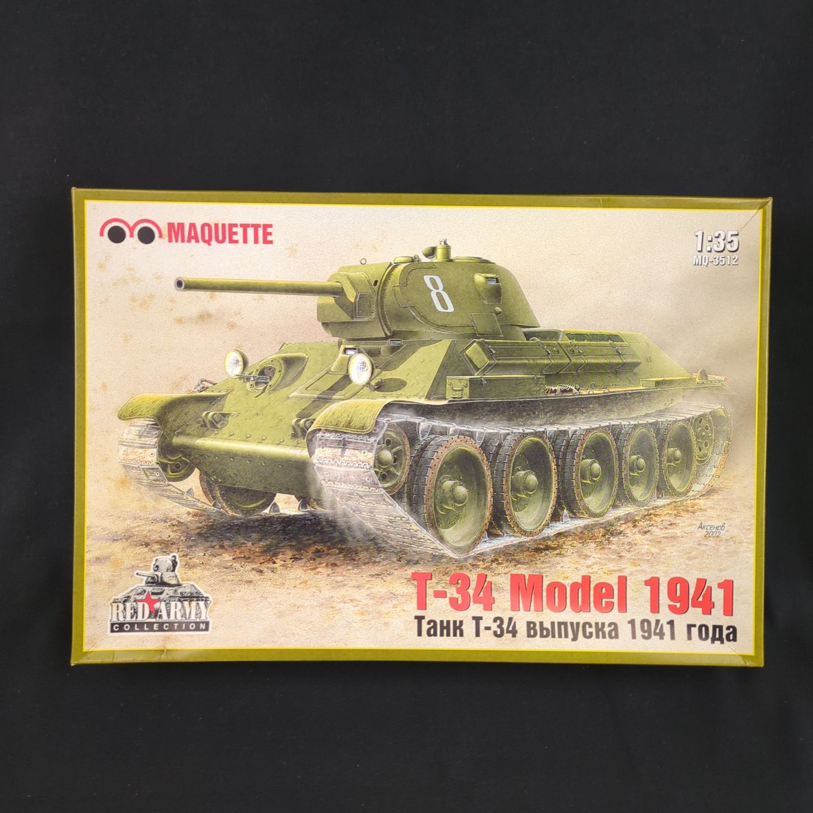 輸入キット キット マケット MAQUETE MQ-3512 1|35 T-34 Model 1940 T-34 1940型