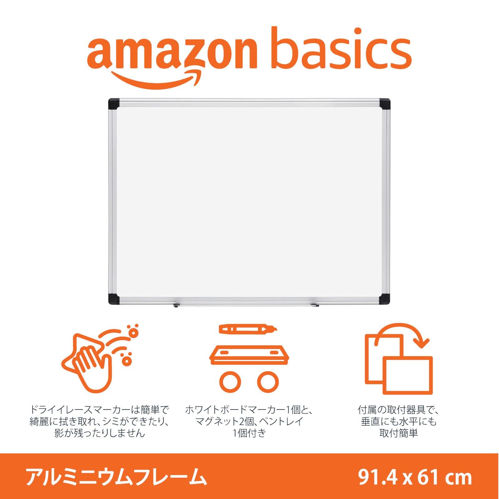 61×91cm アルミニウムフレーム