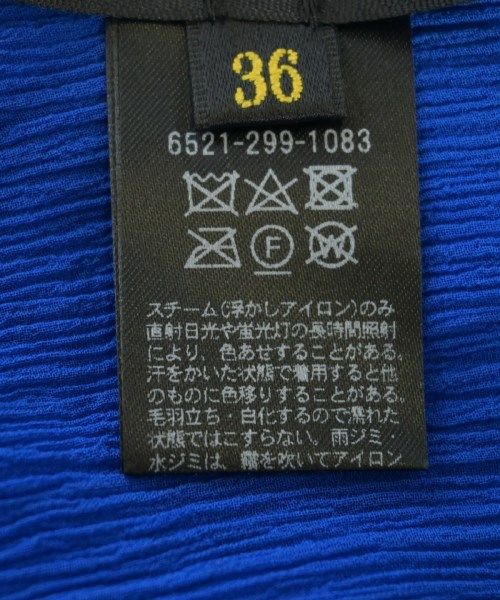 ブラウス レディース