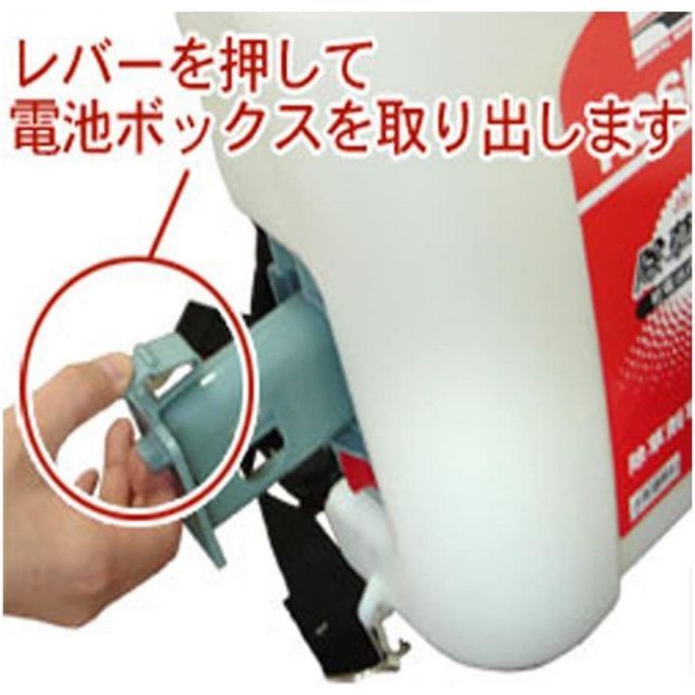 工進 KOSHIN 背負い式 乾電池 除草 スプレー タンク 10L 除草名人 JS-10 単一 乾電池 4本使用 別売 除草用 落下式 静音 簡単 家庭 HRDEVELOPMENT_JP