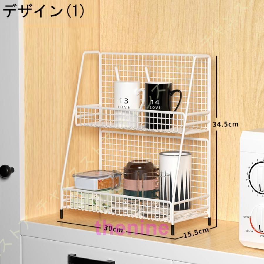 モノトーン
