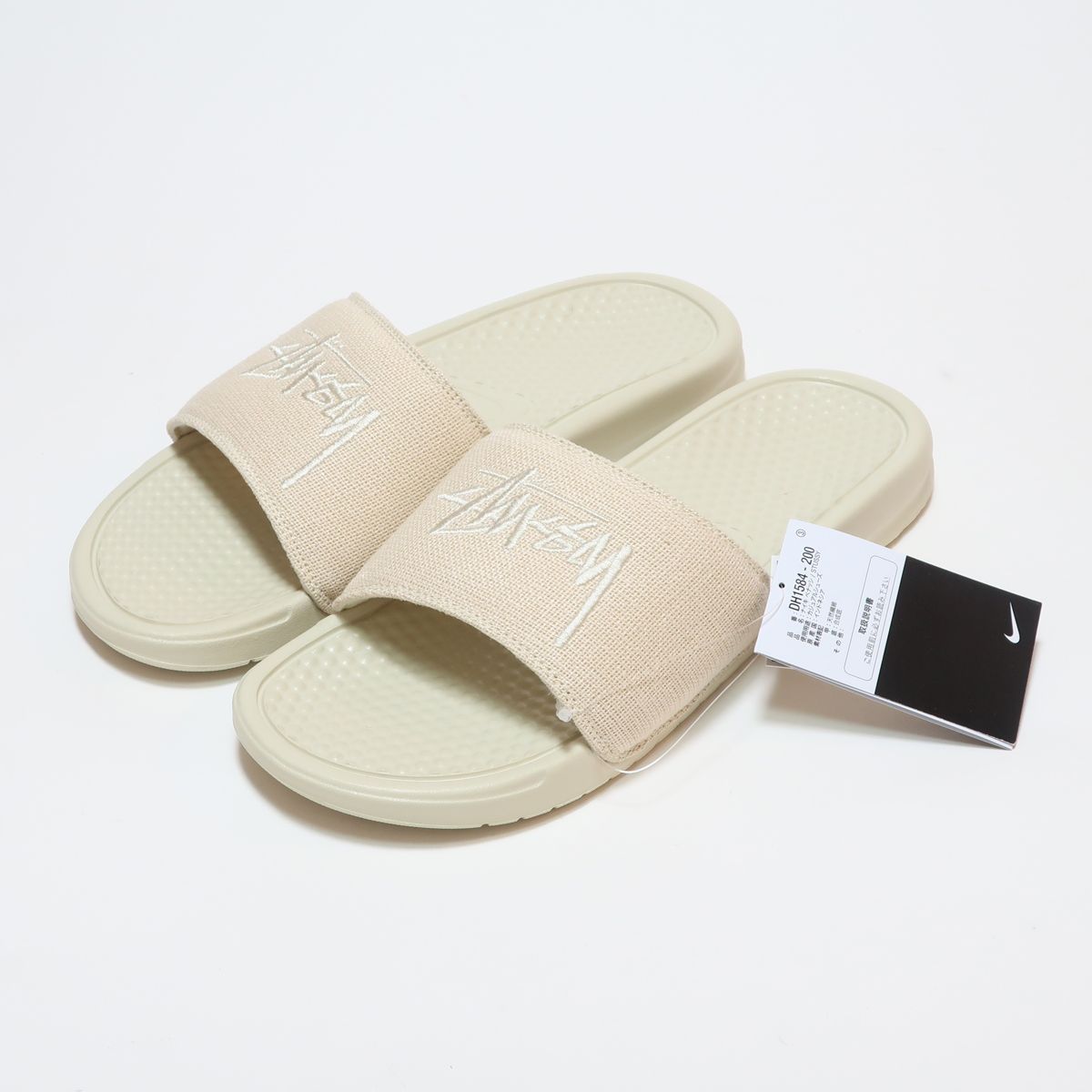 22SS STUSSY x NIKE BENASSI SLIDE SANDALS FOSSIL STONE US12