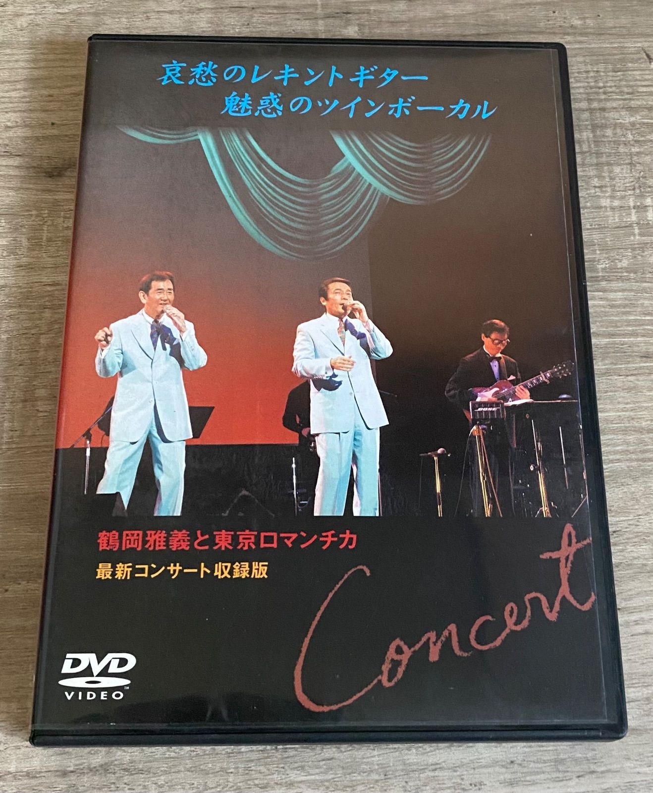 走れ！歌謡曲 全10巻セット 走れ！歌謡曲 CD全10巻 ｜【公式】ユーキャンの通販ショップ
