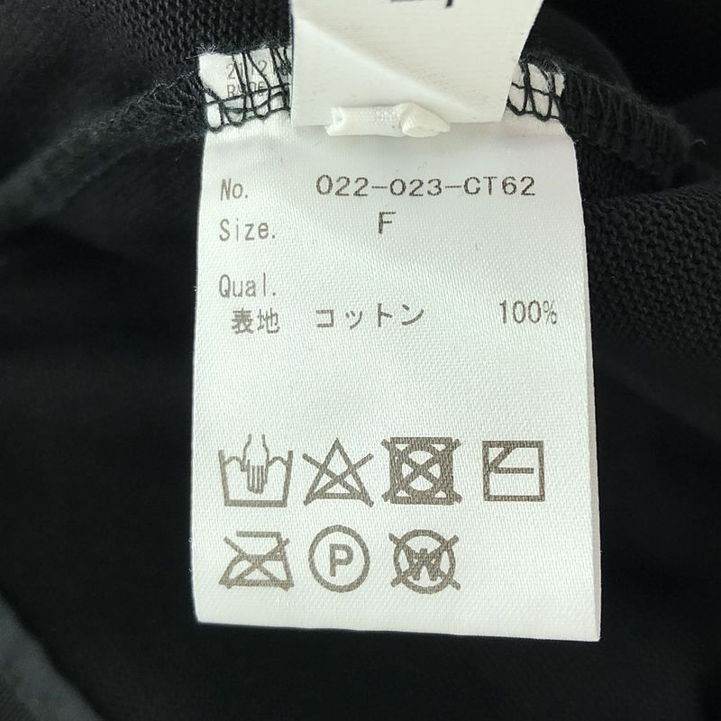 IIROT / イロット | Cotton pullover プルオーバートップス | F